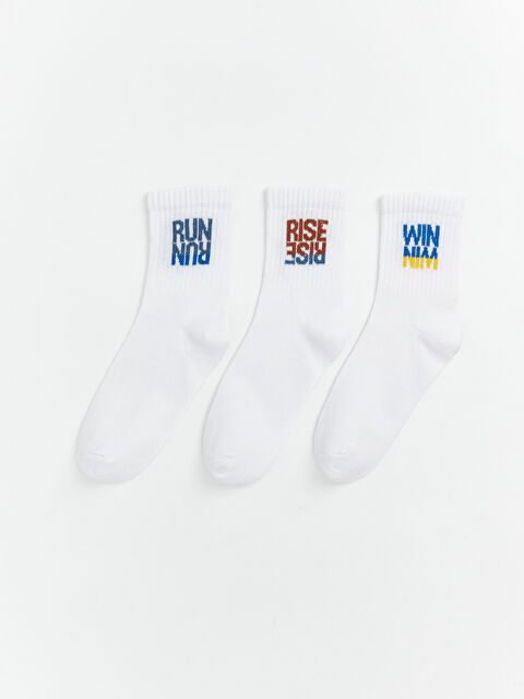 LCW Kids Baskılı Erkek Çocuk Soket Çorap 3'lü - S6IJ74Z4-K00