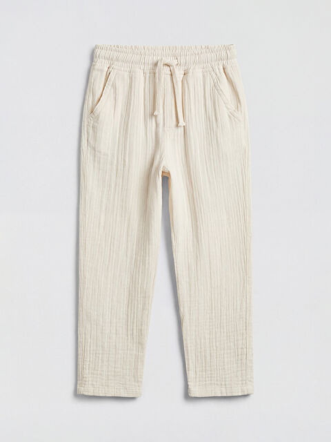 LCW Kids Dokulu Erkek Çocuk Pantolon