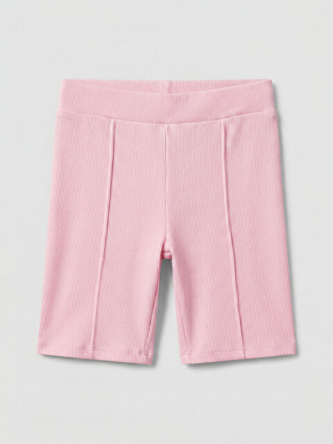 LCW Kids طماق - S6J306Z4-QWP