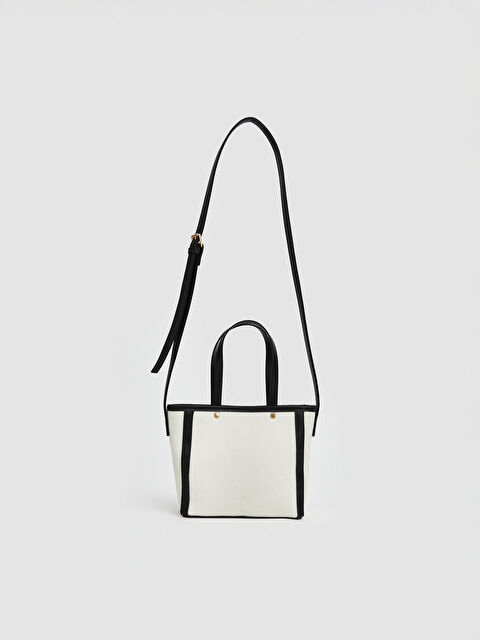 LCW ACCESSORIES Женщины Бежевый Сумка на плечо