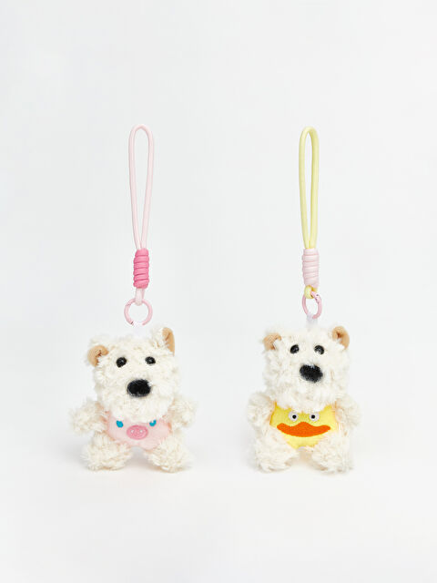 LCW JOY Animal Figure Plush Children's Keychain