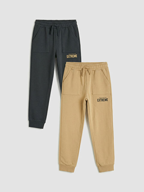 LCW Kids Boy BEIGE Jogger Sweatpants - S6MJ78Z1-GLS