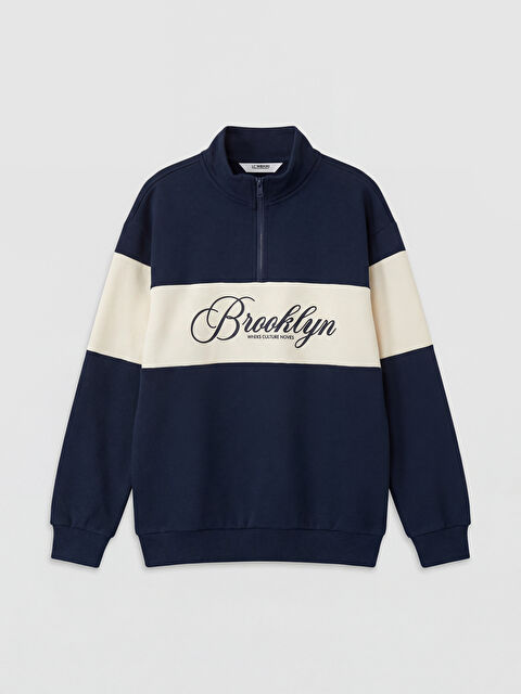 LCW Kids Dik Yaka Baskılı Erkek Çocuk Sweatshirt - S6C240Z4-DWP