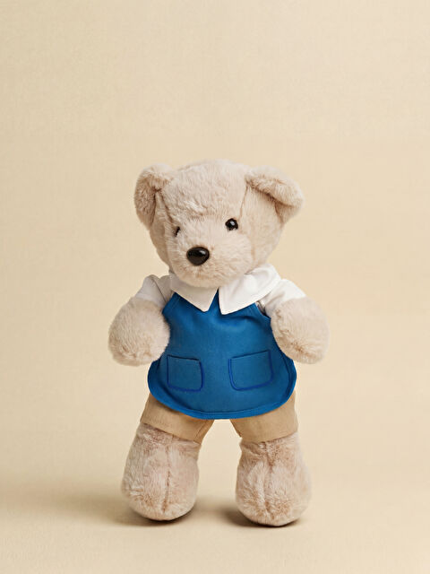 LCW HOME Hayvan Figürlü Pelüş Bebek Kırlent 18 cm