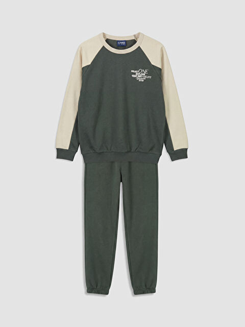 LCW Kids Baskılı Erkek Çocuk Eşofman Takım