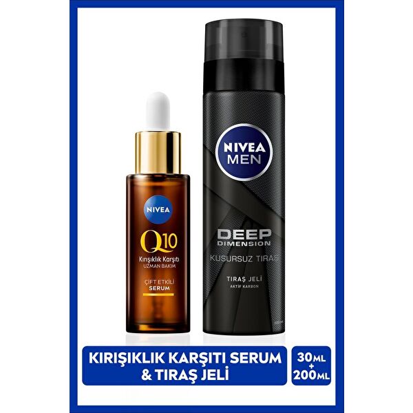 MEN Erkek Tıraş Jeli Deep Dimension 200ml ve Q10 Kırışıklık Karşıtı Çift Etkili Cilt Serumu 30ml