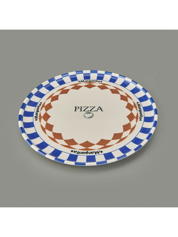 Evidea Kitchen Gourmet Margarita Tabağı - Renkli - 30 cm