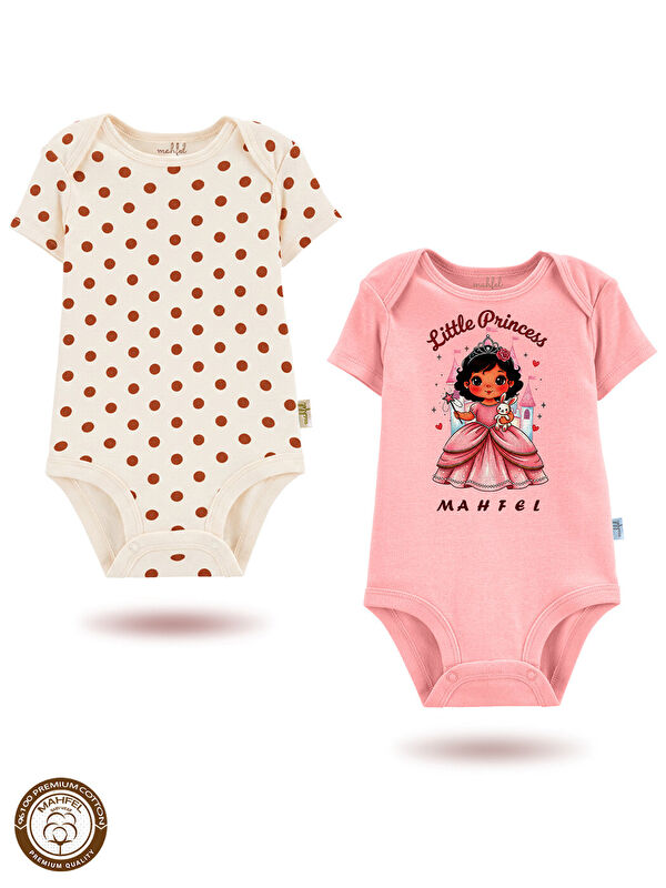 Mahfel 2'Li %100 Pamuklu Organik Baskılı Kısa Kollu Çıtçıtlı Bebek Body Zıbın 881