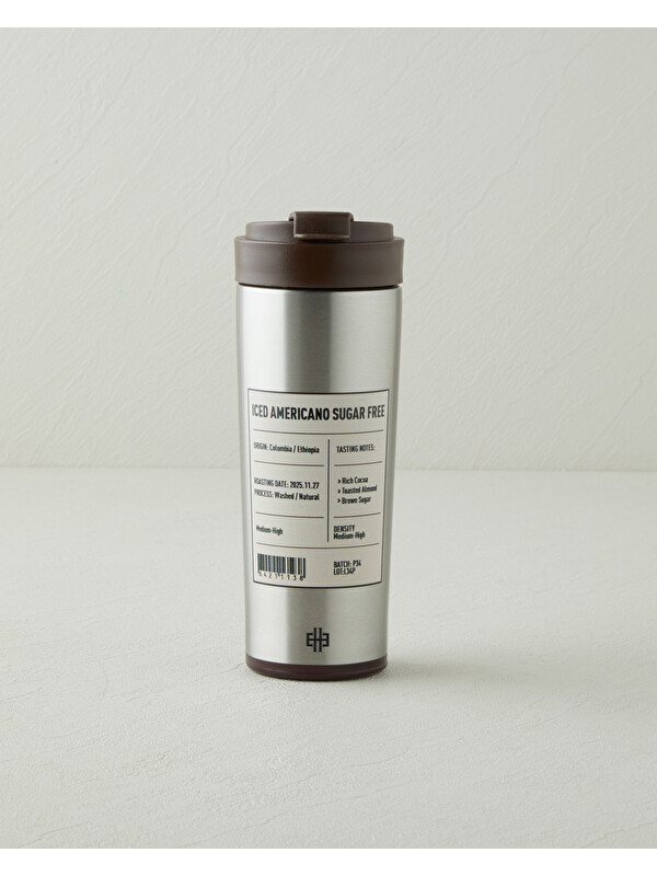 English Home Good Mood Brew Çelik Termos 500 ml Kahverengi