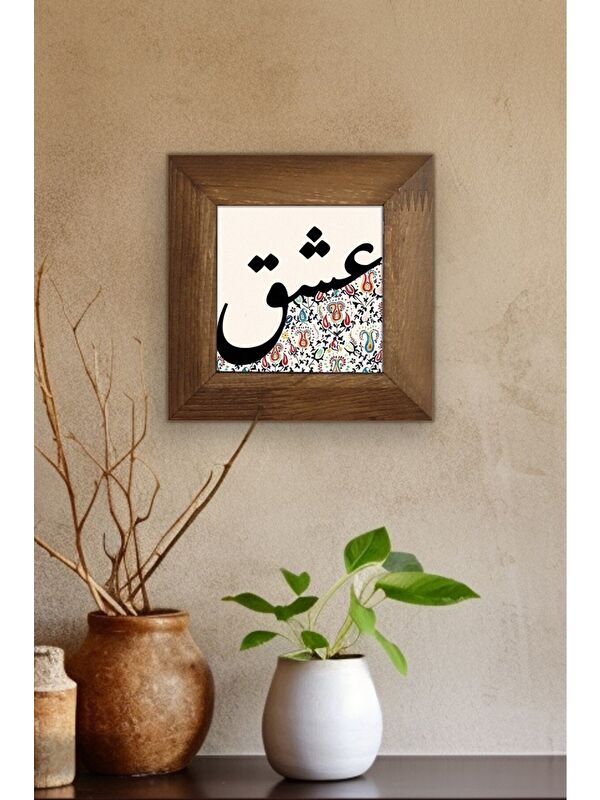 Artavessa Masif Ahşap Çerçeveli Taş Tablo Pano 15,5 x 15,5 cm - ARTVESSAKARO9