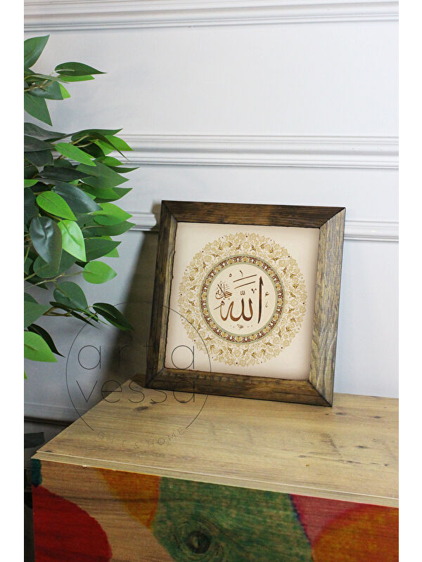 Artavessa Masif Ahşap Çerçeveli Taş Tablo Pano 16 x 16 cm - İslami Model 3 - 26 x 26
