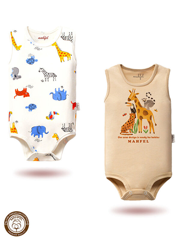 Mahfel 2'Li Atlet %100 Pamuklu Çıtçıtlı Bebek Body Zıbın 414