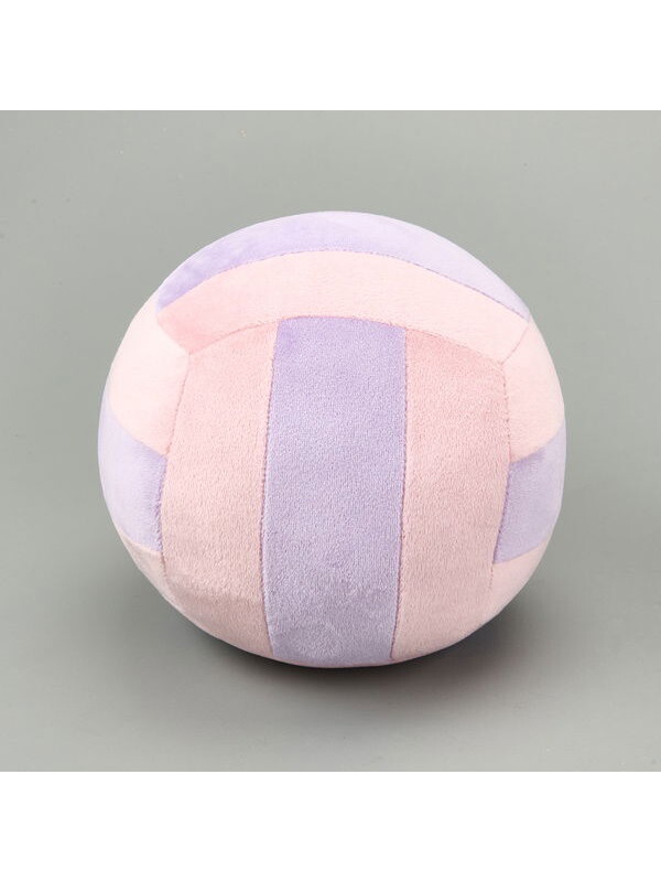 Evidea Soft Voleybol Topu Figürlü Yastık - Pembe / Eflatun - 20 cm