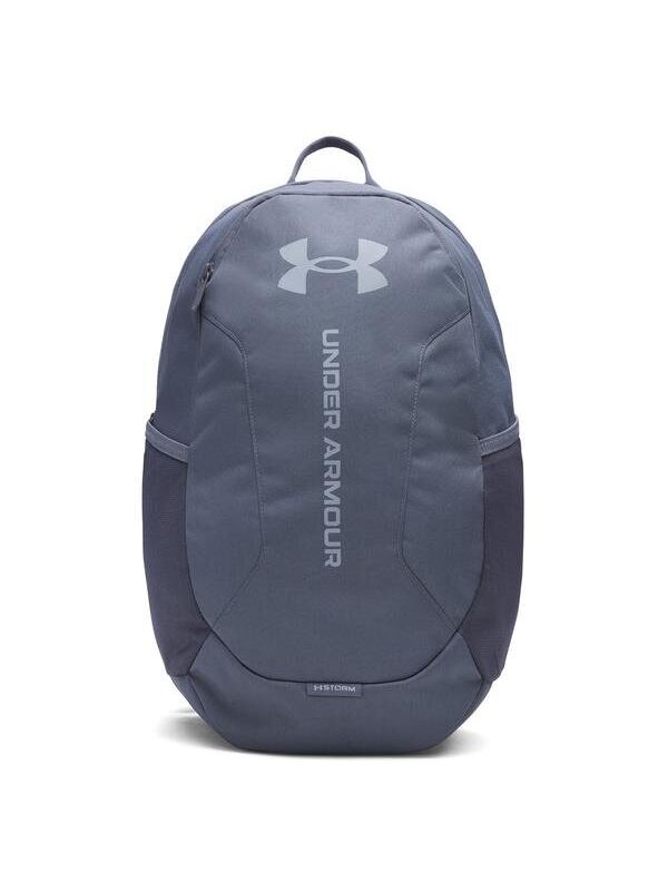 Under Armour Hustle Lite Gri Sırt Çantası