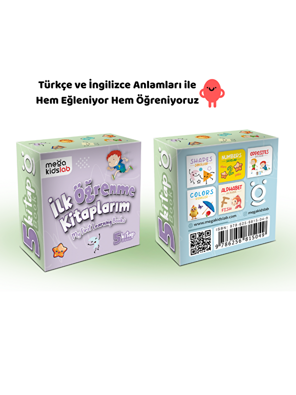 Megakids Yayıncılık İlk Öğrenme Kitaplarım: My First Books (5 Kitap)