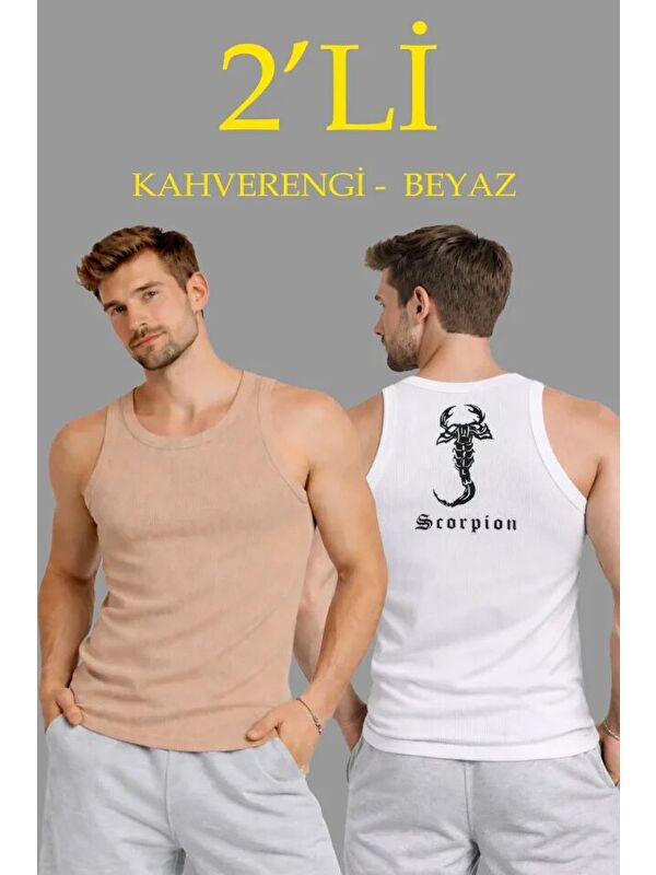 Jane's Erkek Spor Fitilli Atlet 2li Set Kahverengi Ve Beyaz Slim Fit Kaşkorse Arka Baskılı Spor Atlet