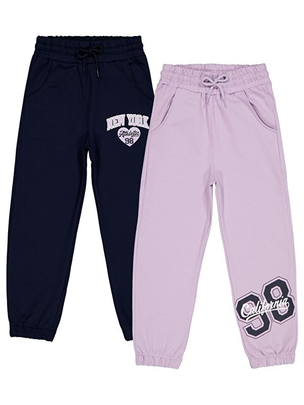 Civil Girls New York Baskılı 2'li Set 6-9 Yaş Eşofman Altı - Standart
