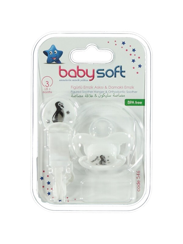 Baby Soft Babysoft Fıgurlu Emzık Askısı Ve Damaklı Emzık No:3 - Beyaz