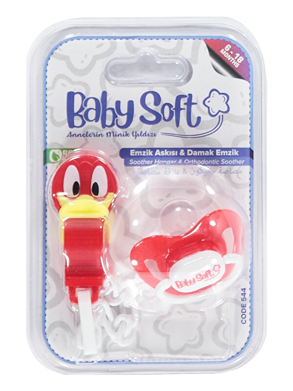 Baby Soft Babysoft Fıgurlu Emzık Askısı Ve Damaklı Emzık No:2 - Kırmızı