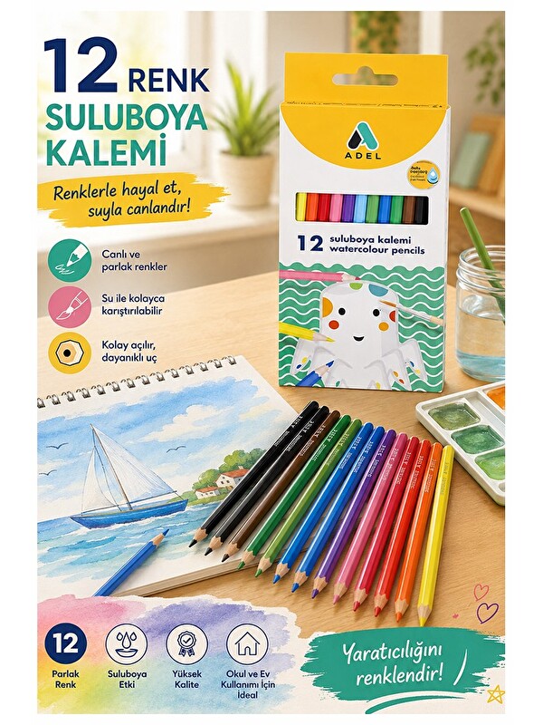 artmaster Aquarel Suluboya Kalemi 12 Renk 1 Paket Adel Karton Kutu Sulu Boya Kalemi 12 Li Fırça Hediyeli Sanat