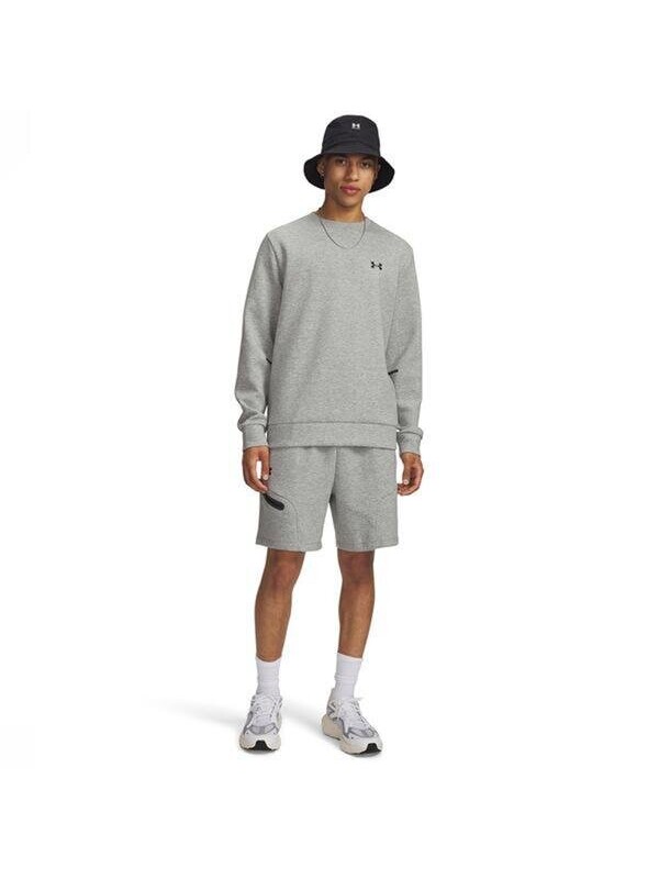 Under Armour Unstoppable Fleece Erkek Gri Şort