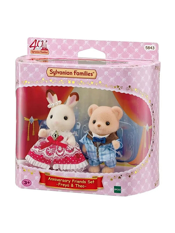 Sylvanian Families Yıldönümü Arkadaş Seti 5843