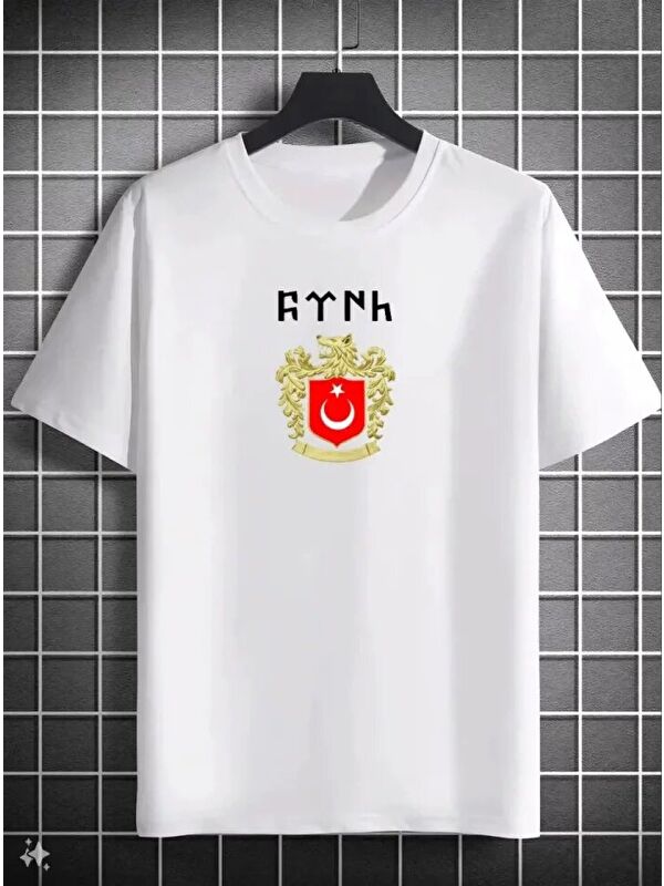 Jane's Unisex Bisiklet Yaka Baskılı Oversize T-Shirt - Beyaz
