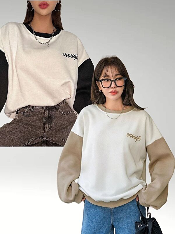 Trendseninle 2Li Set Siyah Laci Enough Baskılı Oversize Sweatshirt