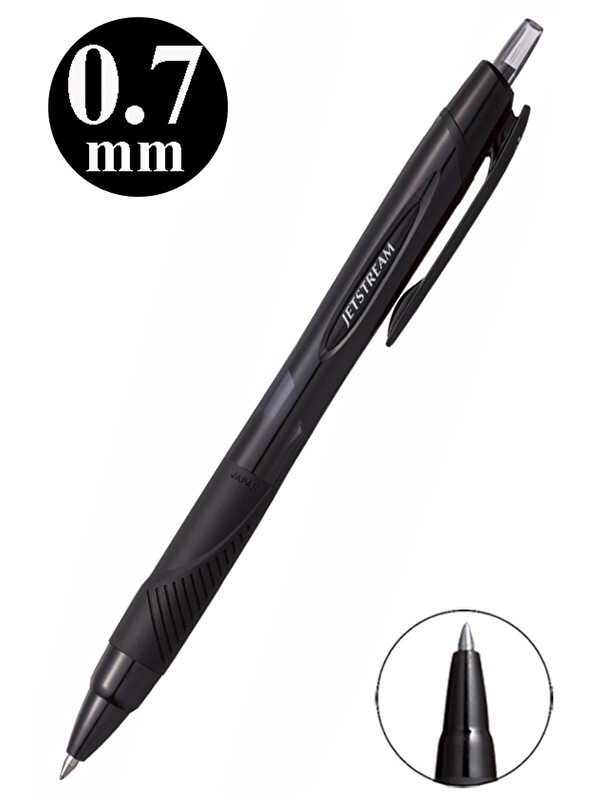 Uni-Ball Jel Uçlu Pilot Kalem 1 Adet Uniball Jetstream SXN-157S 0.7 mm Roller Basmalı Pilot Kalem Roller Uçlu