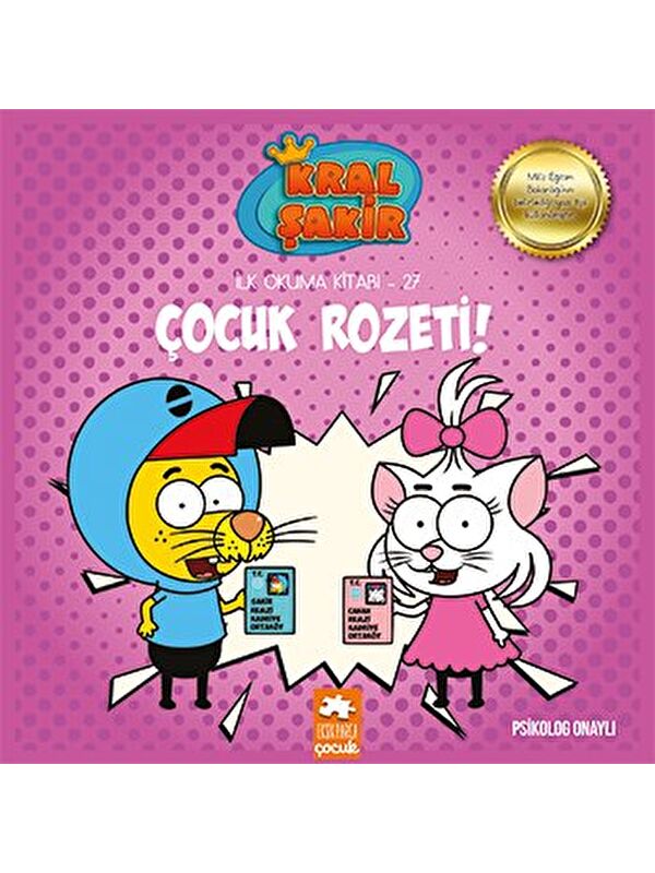 Eksik Parça Yayınları Kral Şakir İlk Okuma 27: Çocuk Rozeti