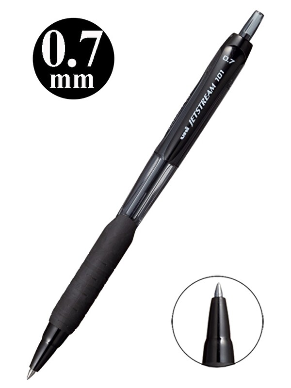 Uni-Ball Jel Uçlu Pilot Kalem 1 Adet Uniball Jetstream SXN-101 0.7 mm Roller Basmalı Pilot Kalem Roller Uçlu