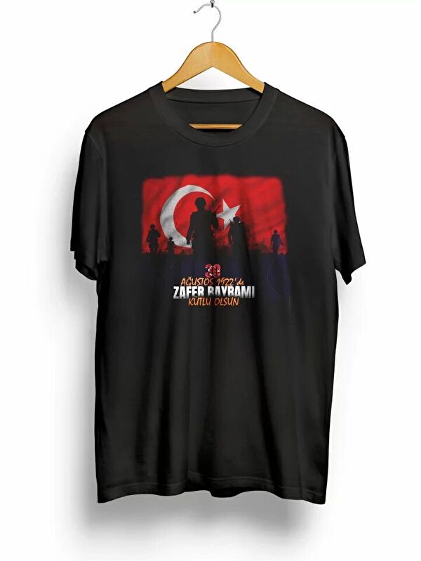 Jane's 30 Ağustos Atatürk Baskılı T-shirt - Siyah