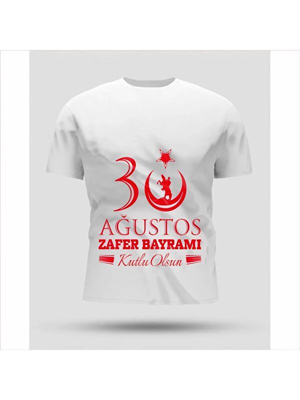 Jane's 30 Ağustos Oversize Baskılı T-shirt - Beyaz