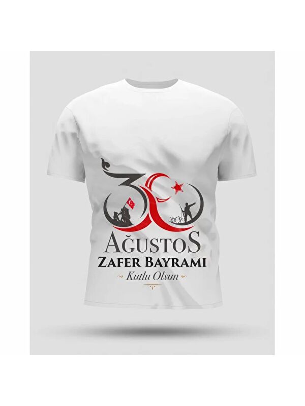 Jane's 30 Ağustos Oversize Baskılı T-shirt - Beyaz