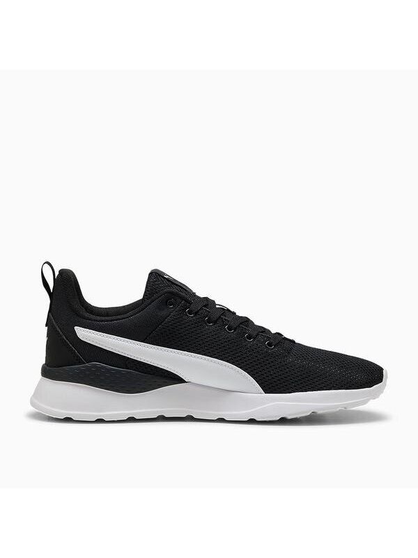 Puma Anzarun Lite Siyah Koşu Ayakkabısı