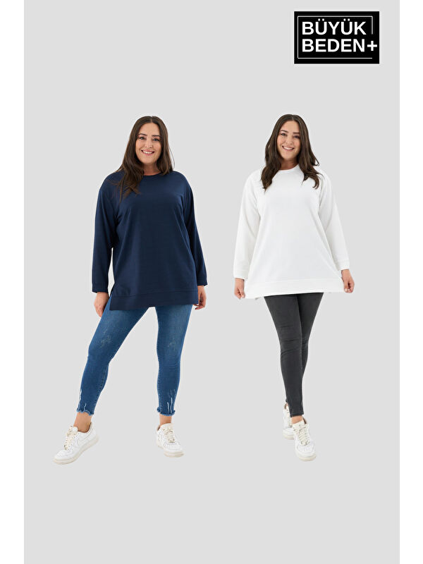 Süperlife Kadın Büyük Beden 2'li Set ince Sweatshırt Tunik SPR26BTK990+2