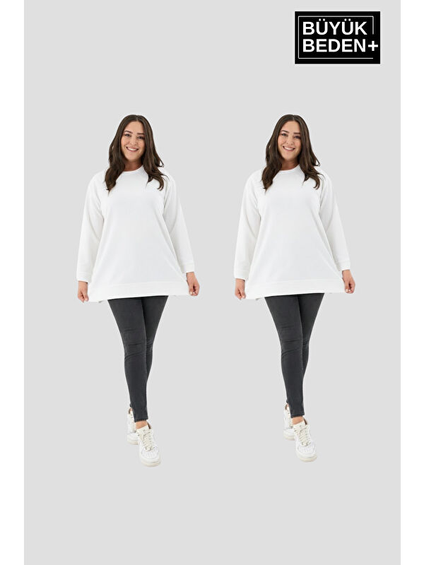 Süperlife Kadın Büyük Beden 2'li Set ince Sweatshırt Tunik SPR26BTK990+2