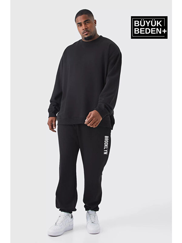 Süperlife Brooklyn Baskılı İnce  Jogger Erkek Büyük Beden Jogger Eşofman Altı SPR25EA53