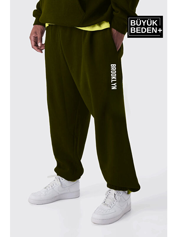Süperlife Brooklyn Baskılı İnce Büyük Beden Jogger Eşofman Altı SPR25EA53
