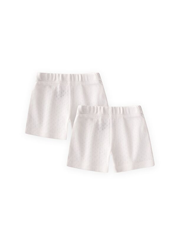 CİGİT İkili Klımalı Kız Boxer 2-9 Yaş Ekru