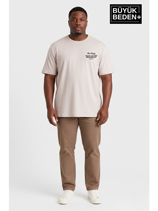 Süperlife Erkek Büyük Beden Chef's Selection Baskılı 3xl-6xl Bisiklet Yaka Tshırt SPR26BTS510-04