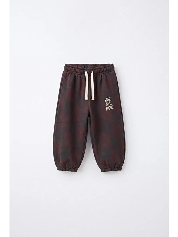 Magu Çocuk Kamuflaj Desenli Yazı Baskılı Lastikli Eşofman Altı
