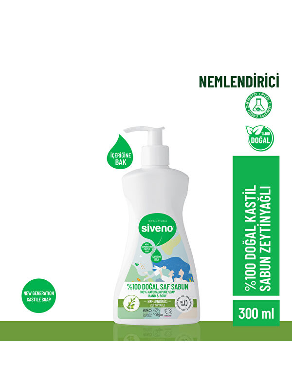 Siveno %100 Doğal Sıvı Kastil Sabun Zeytinyağlı Yoğun Nemlendirici Arındırıcı Bitkisel Vegan 300 ml