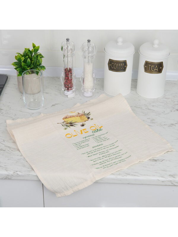 Evidea Soft Aliva Mutfak Havlusu - Beyaz - 40x66 cm