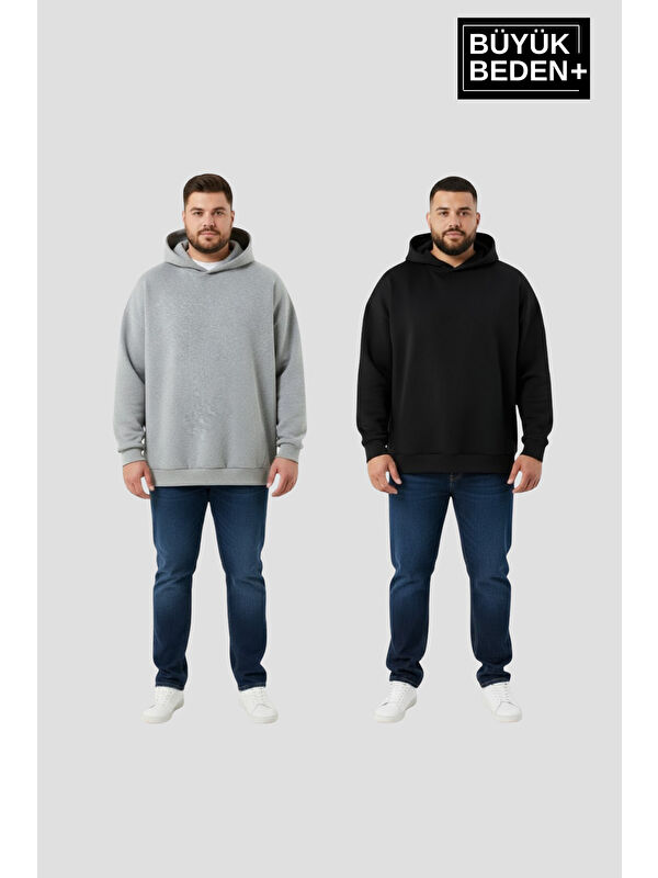 Süperlife Erkek Büyük Beden 2' li Set Kapüşonlu Kollar Ve Etek Ribanalı ince Swatshırt SPR26BSW957+2