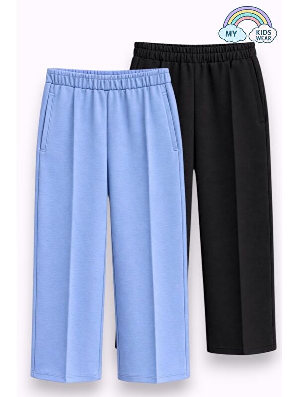 My Kids Wear Erkek Çocuk Mevsimlik Pamuklu Eşofman Altı 5-16 Yaş 12400