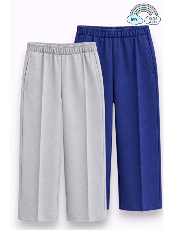 My Kids Wear Erkek Çocuk Mevsimlik Pamuklu Eşofman Altı 5-16 Yaş 12399