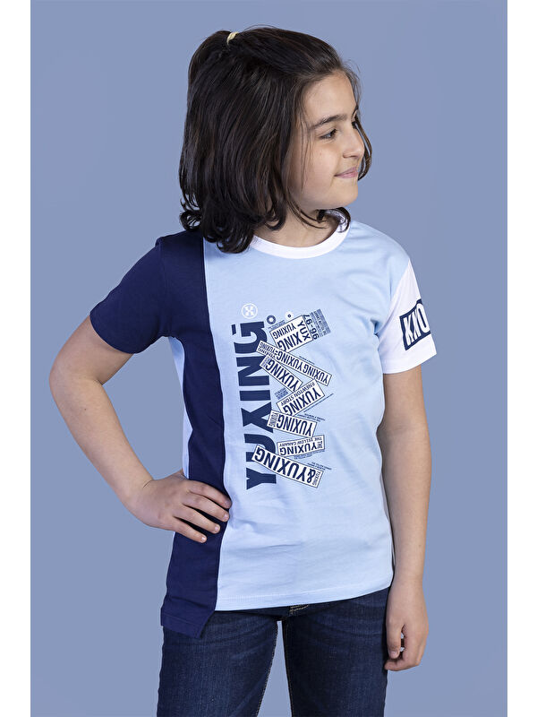 Toontoykids Erkek Çocuk Garni Detaylı Baskılı Tişört