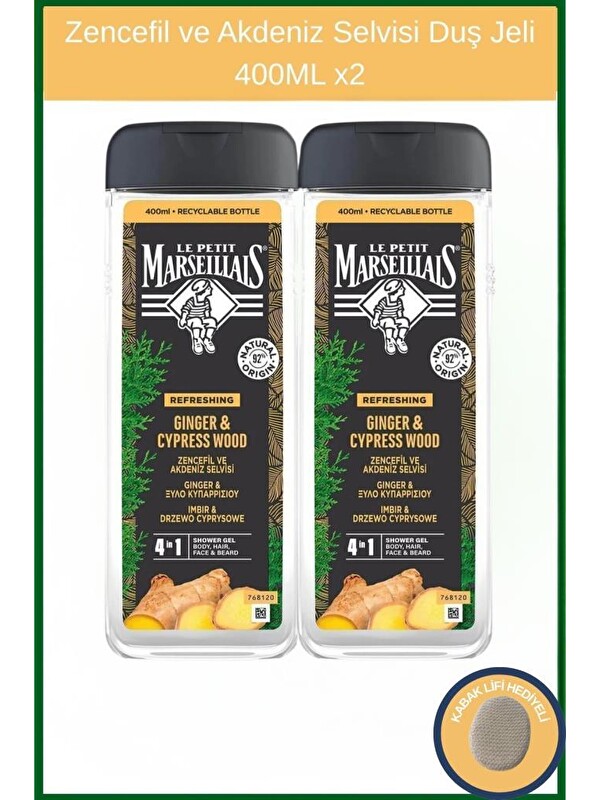 Le Petit Marseillais Zencefil Ve Akdeniz Selvisi Duş Jeli Ve Şampuan 400 ml X2 adet ve Kabak lifi hediye