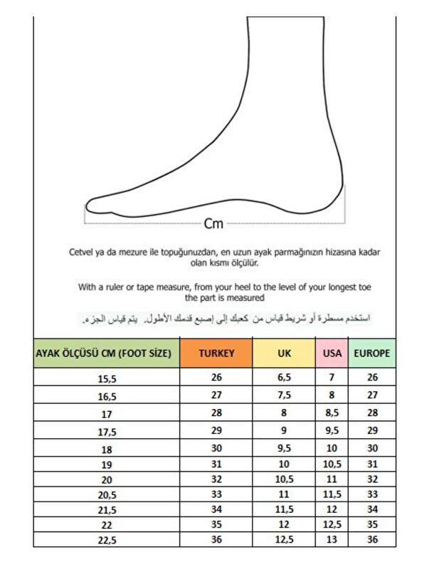 BLOSSOM Bilekten Bağlamalı Simli Işıklı Kız Çocuk Kısa Topuklu Ayakkabı - Görsel 4